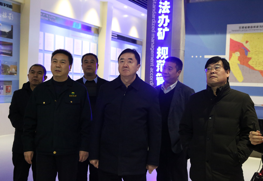 48-2020年12月，省林草局副局長(zhǎng)田葆華蒞臨公司調(diào)研林業(yè)資源管理及護(hù)林防火工作。.jpg