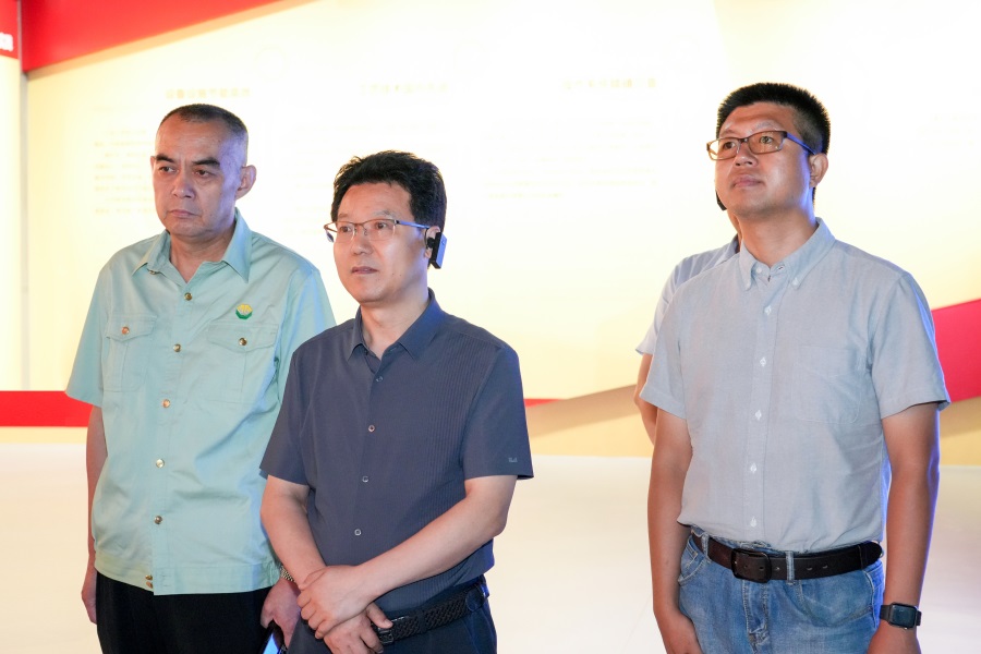 2024.06.23省自然資源廳黨組成員、副廳長(zhǎng)王馳蒞臨金徽股份調(diào)研.jpg